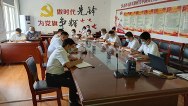 金盾護衛公司黨支部組織召開(kāi)黨員座談會(huì )