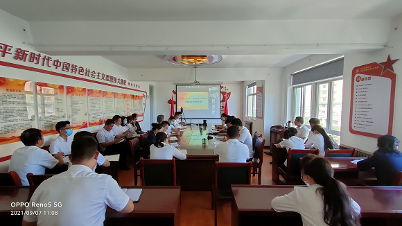 金盾護衛黨支部組織召開(kāi)  “高舉旗幟 響應號召 奮進(jìn)新時(shí)代 啟航新征程”主題活動(dòng)動(dòng)員會(huì )