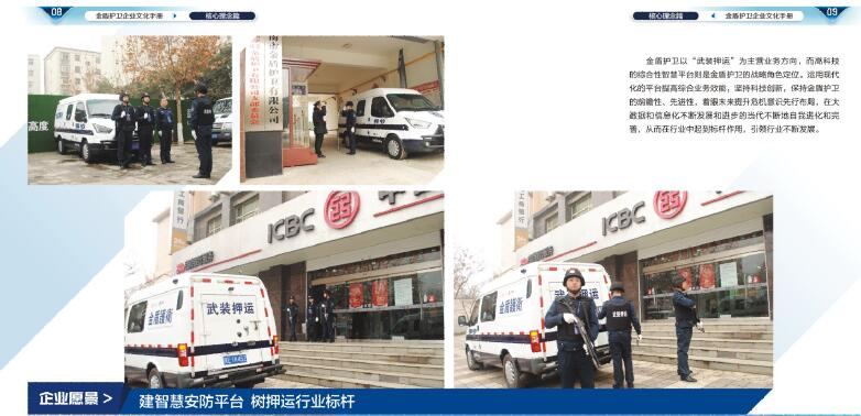 1631846118639409.jpg 1.jpg