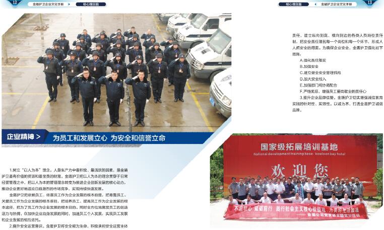 1631846135832148.jpg 2.jpg