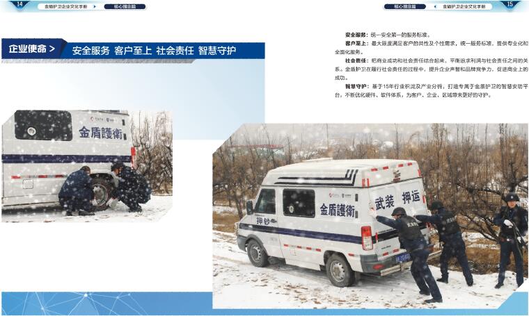 1631846144746257.jpg 3.jpg