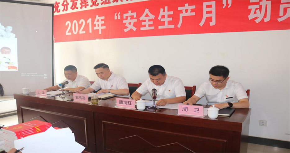 1631864309660796.jpg 01 (2).jpg