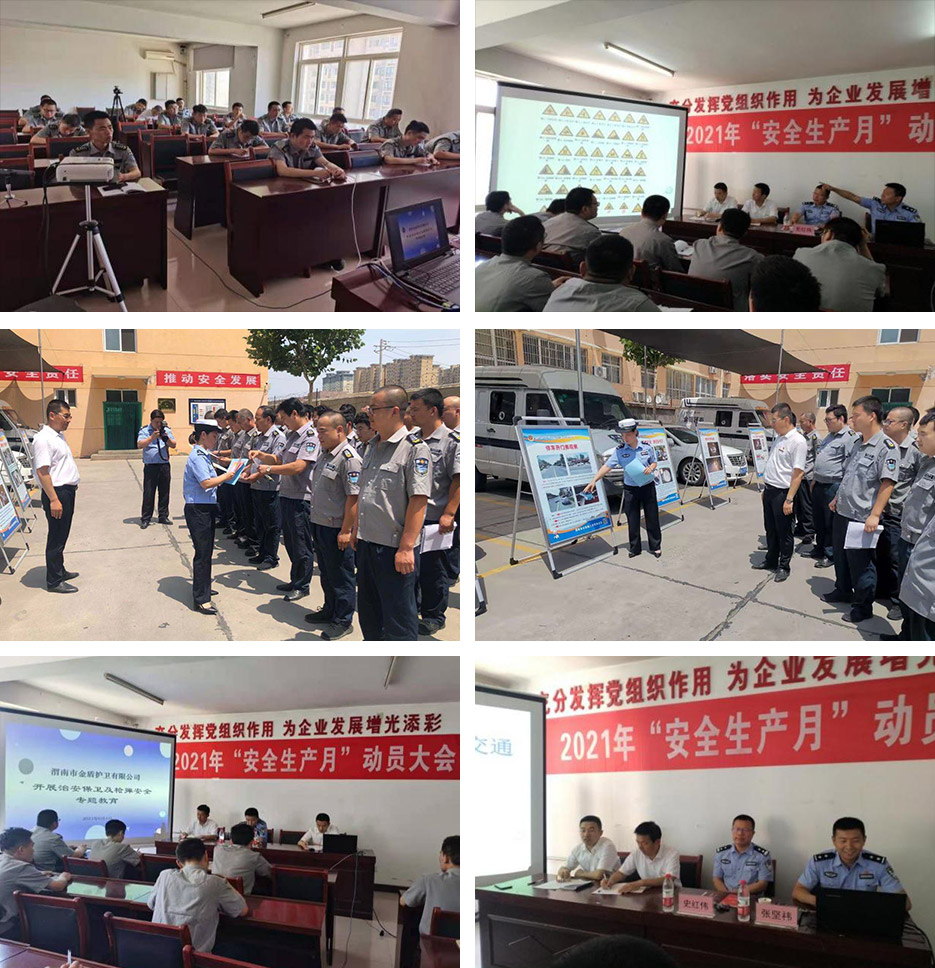 1631865681644185.jpg sd.jpg