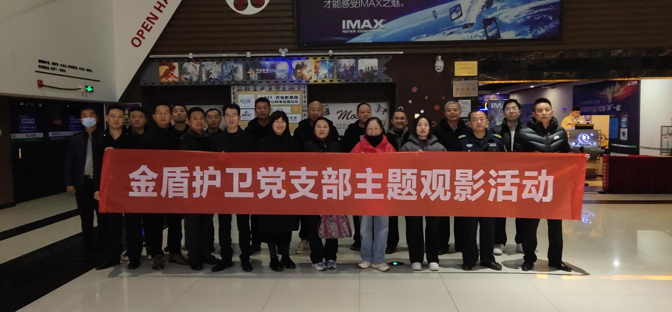 1710381622455362.jpg 1710381622455362.jpg