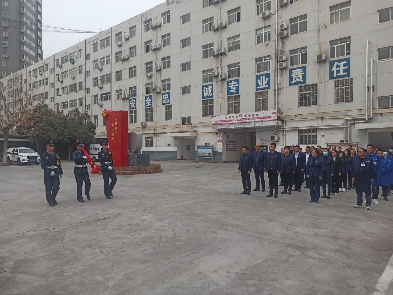 1710383758915070.jpg 1710383758915070.jpg