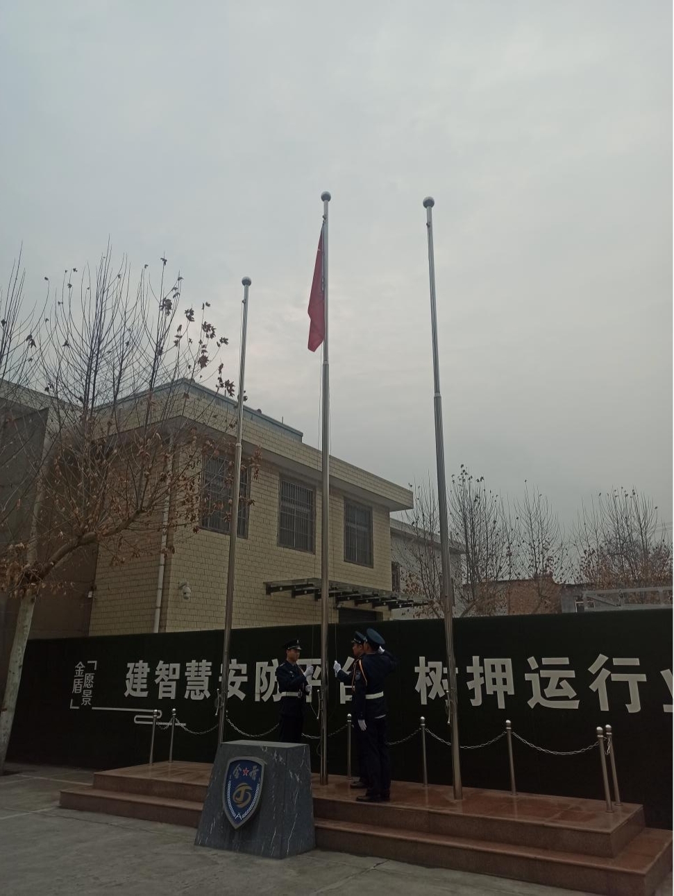 1710383764417236.jpg 1710383764417236.jpg